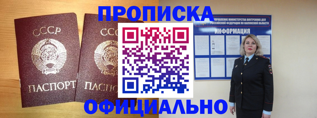 форма 3 в Собинке